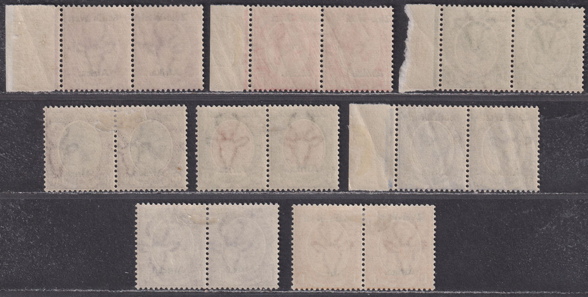 South West Africa 1923 KGV Overprint Pairs Set to 1sh3d Mint SG1-8