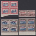 South West Africa 1951 KGVI Official Overprint Set Mint SG O24-O27 c £50+