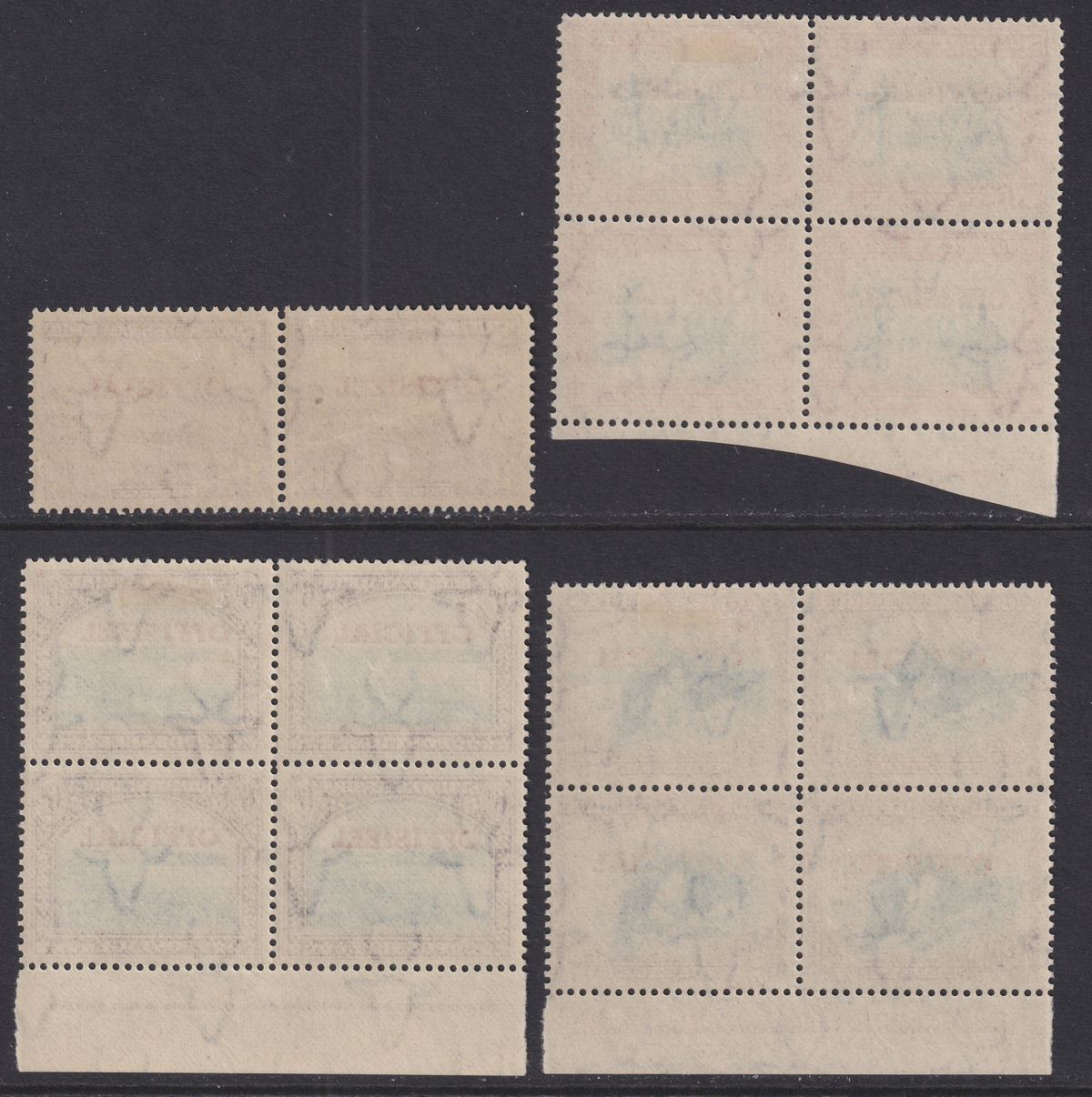 South West Africa 1951 KGVI Official Overprint Set Mint SG O24-O27 c £50+