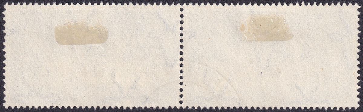 South West Africa 1947 KGVI Royal Visit 3d Pr Used Black-eyed Pincess Var SG136a