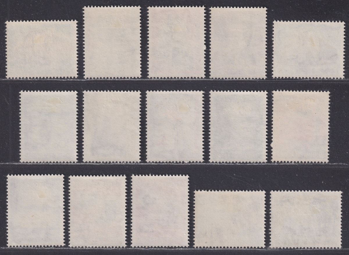 South West Africa 1961 QEII Definitives Set Mint SG171-185 cat £60