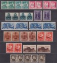 South West Africa 1941-43 KGVI War Effort Overprint Set Mint SG114-122 cat £55