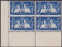 South West Africa 1947 KGVI Royal Visit 3d Mint Black-eyed Princess Var SG136a