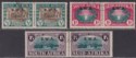 South West Africa 1939 KGVI Anniv Huguenots Overprint Set Used SG111-13 cat £65