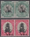 South West Africa 1930-31 KGV Roto ½d and 1d Opt Pairs Mint SG68-69 cat £43