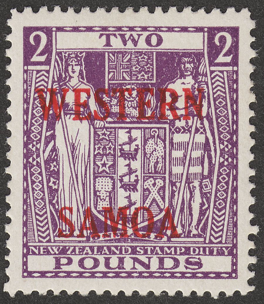 Samoa 1955 QEII Postal Fiscal £2 Bright Purple Mint SG235