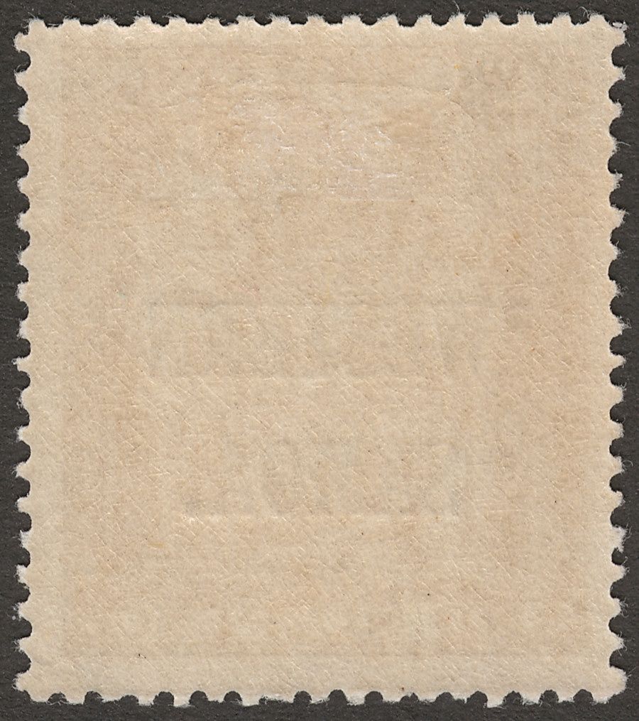 Samoa 1945 KGVI Postal Fiscal 2sh6d Deep Brown Mint SG207