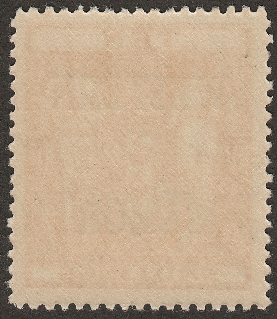 Samoa 1955 QEII Postal Fiscal 10sh Carmine-Lake Mint SG233