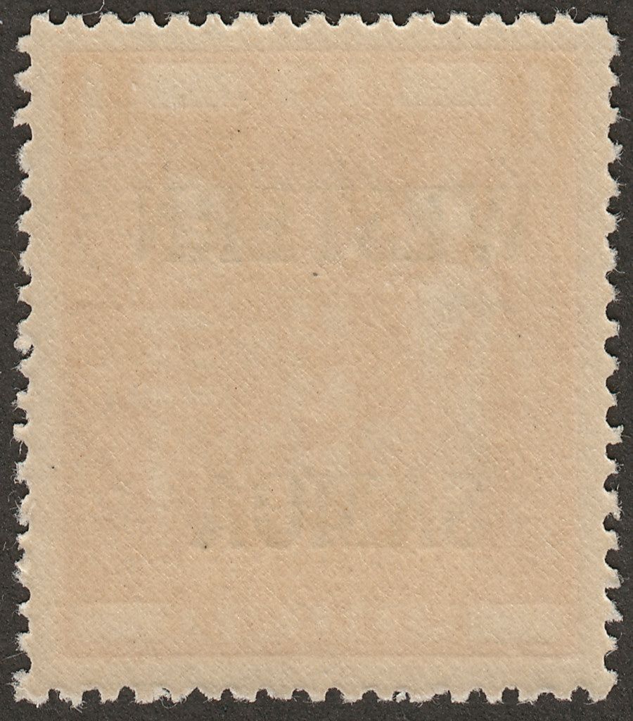 Samoa 1955 QEII Postal Fiscal £1 Pink Mint SG234