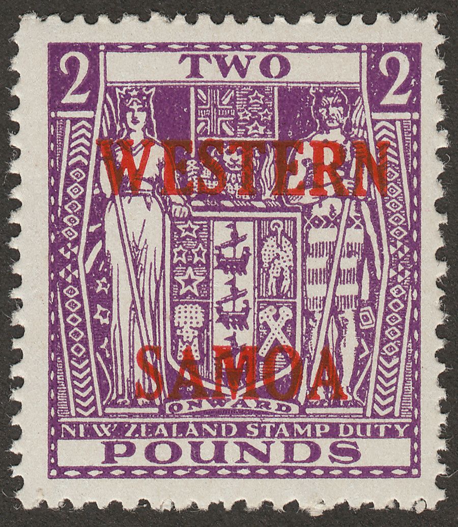 Samoa 1955 QEII Postal Fiscal £2 Bright Purple Mint SG235