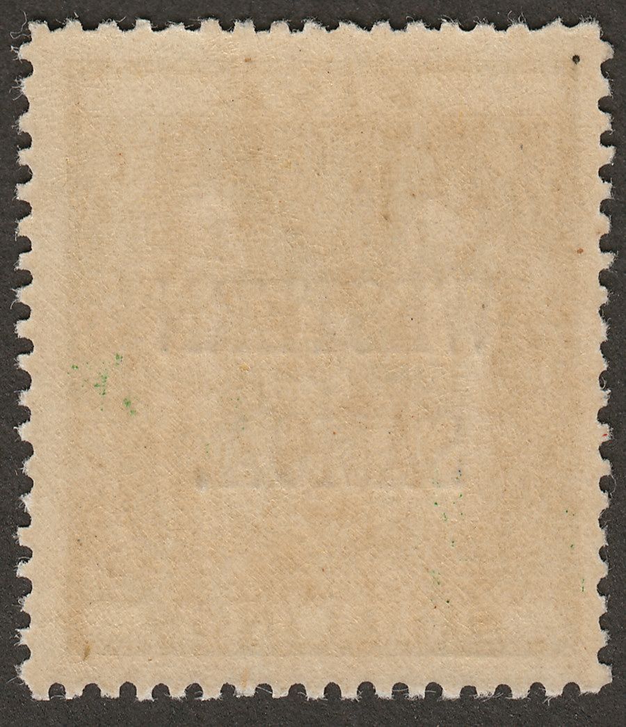 Samoa 1942 KGVI Postal Fiscal 5sh Green on Wiggins Teape Paper Mint SG194a