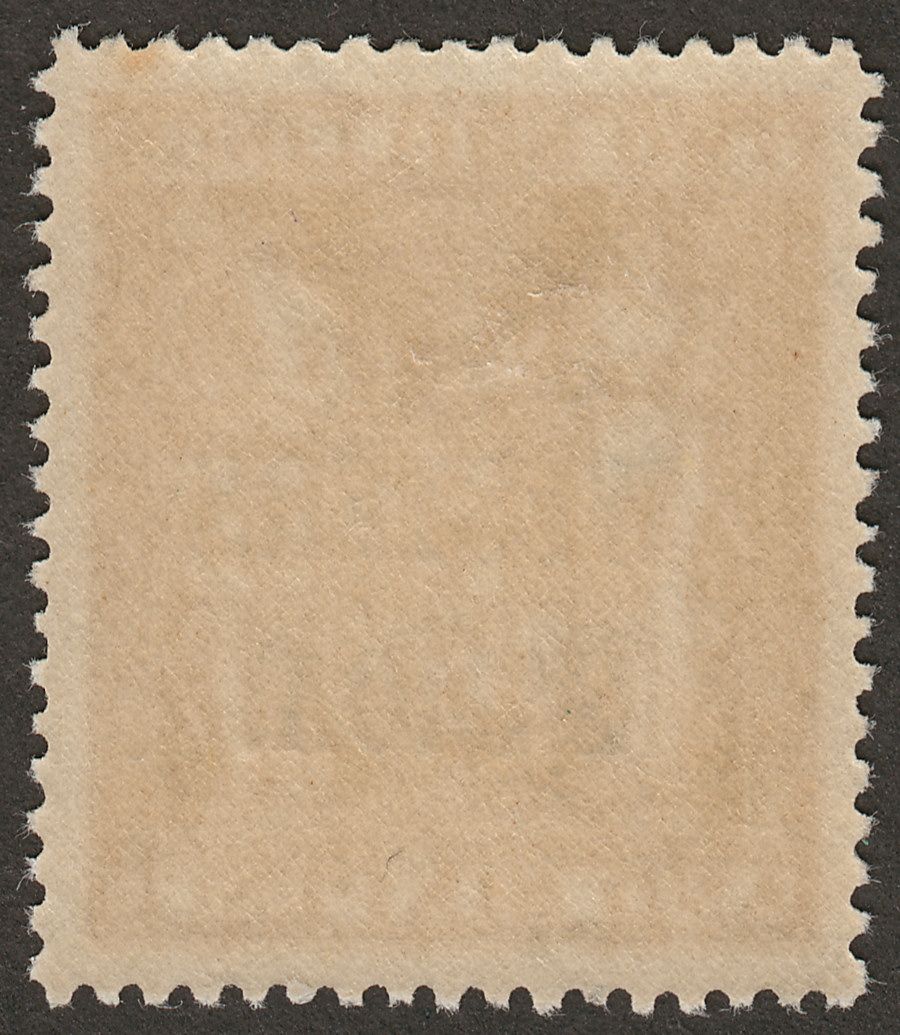 Samoa 1945 KGVI Postal Fiscal 2sh6d Deep Brown Mint SG207