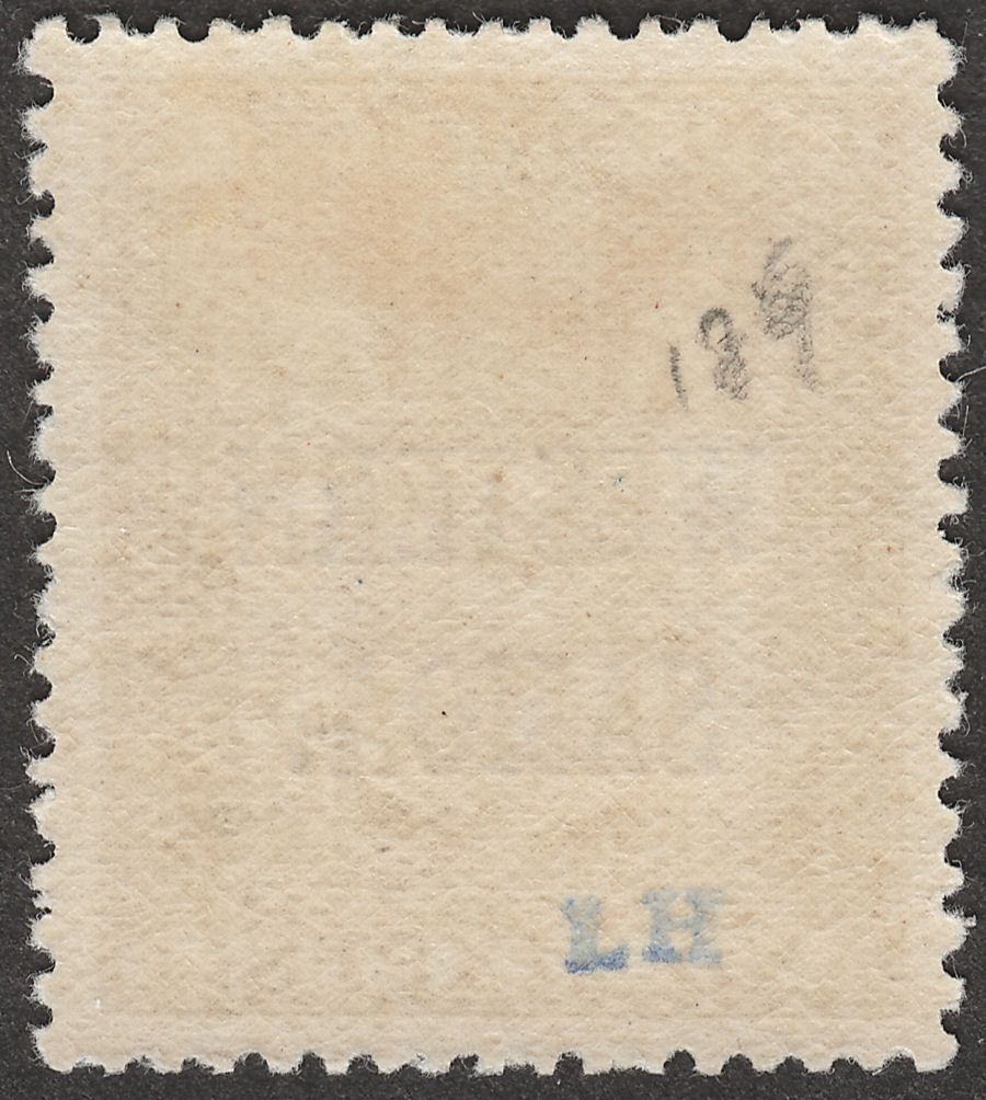 Samoa 1935 KGV Postal Fiscal 2sh6d Deep Brown Mint SG189