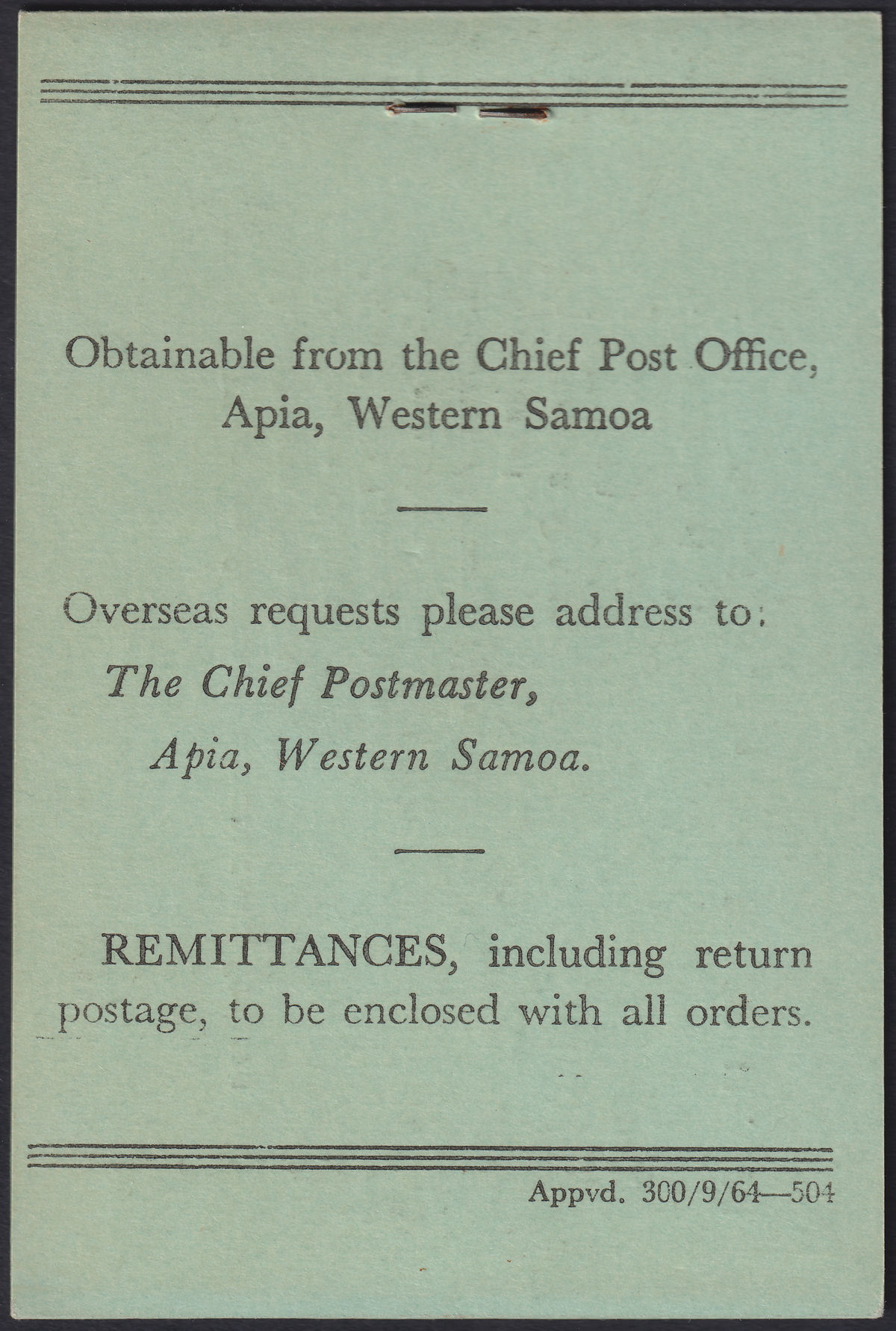 Samoa 1962 QEII Complete 11sh9d Stamp Booklet No 1 Mint SB8 cat £50