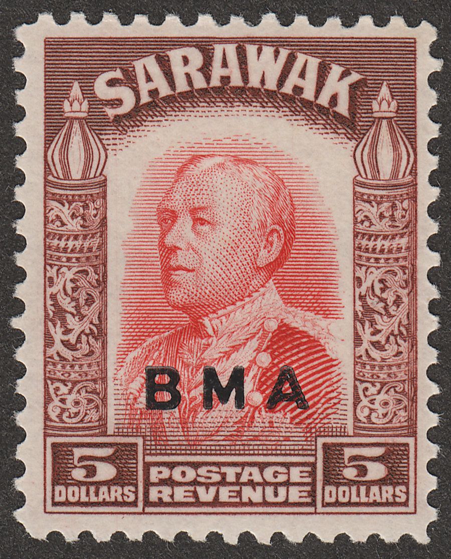 Sarawak 1945 Brooke BMA Overprint $5 Scarlet and Red-Brown Mint SG144