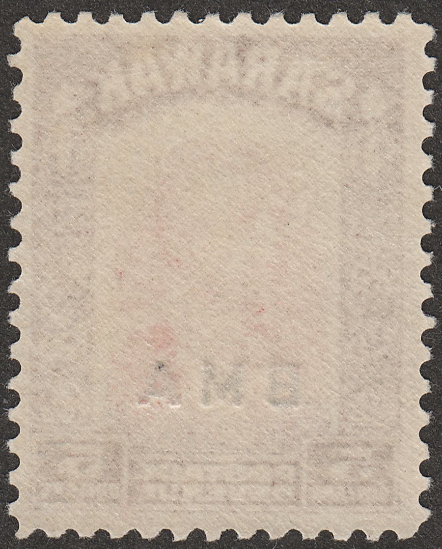 Sarawak 1945 Brooke BMA Overprint $5 Scarlet and Red-Brown Mint SG144