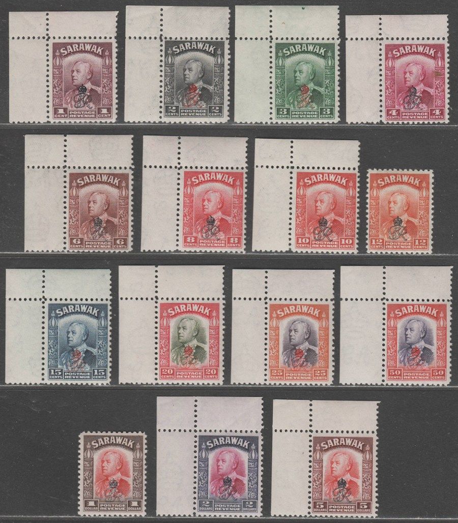 Sarawak 1947 KGVI Crown Colony Overprint Mint Set cat £16