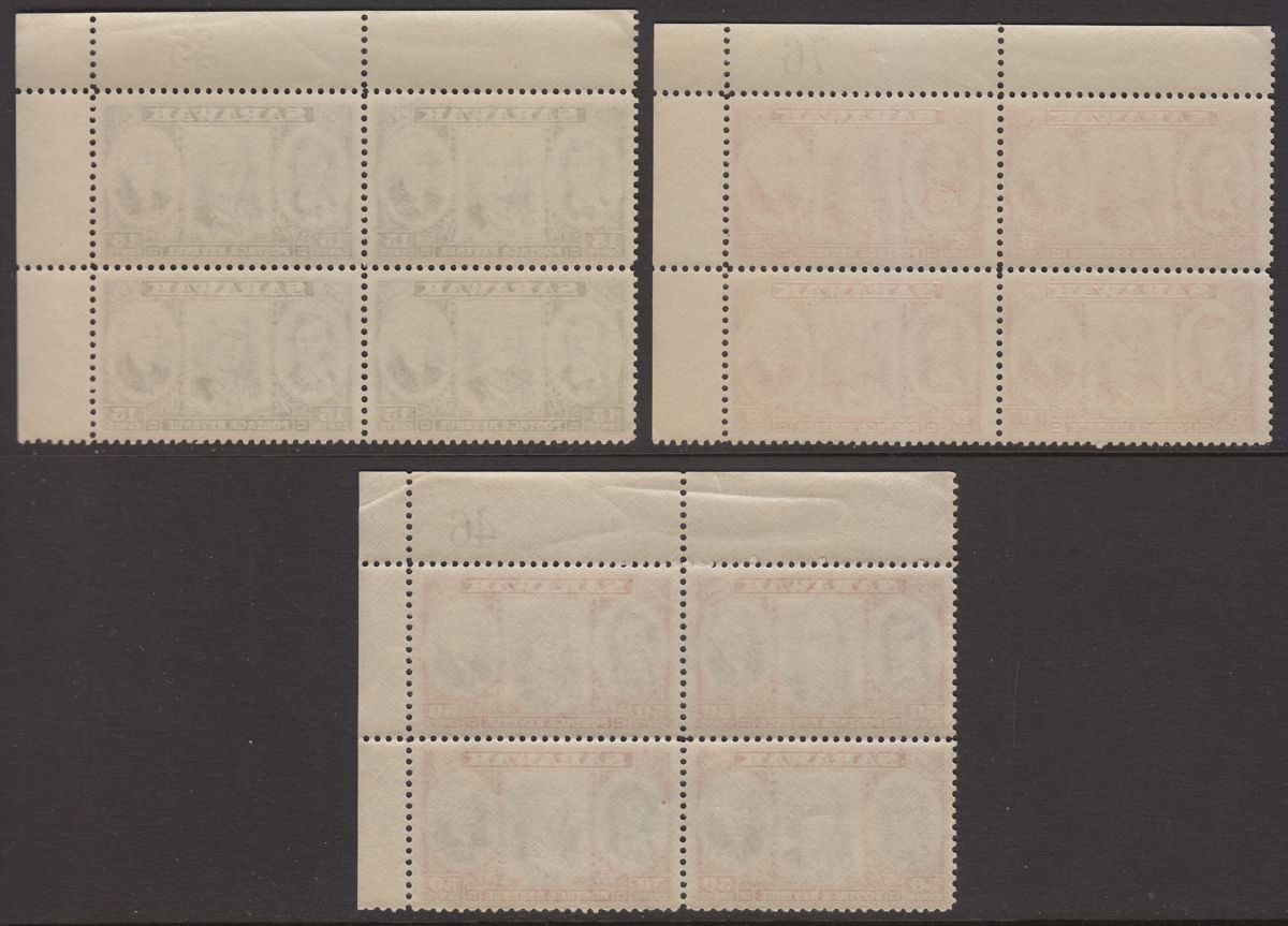 Sarawak 1946 KGVI Centenary Issue Block Set to 50c w Sheet Nos UM Mint SG146-148