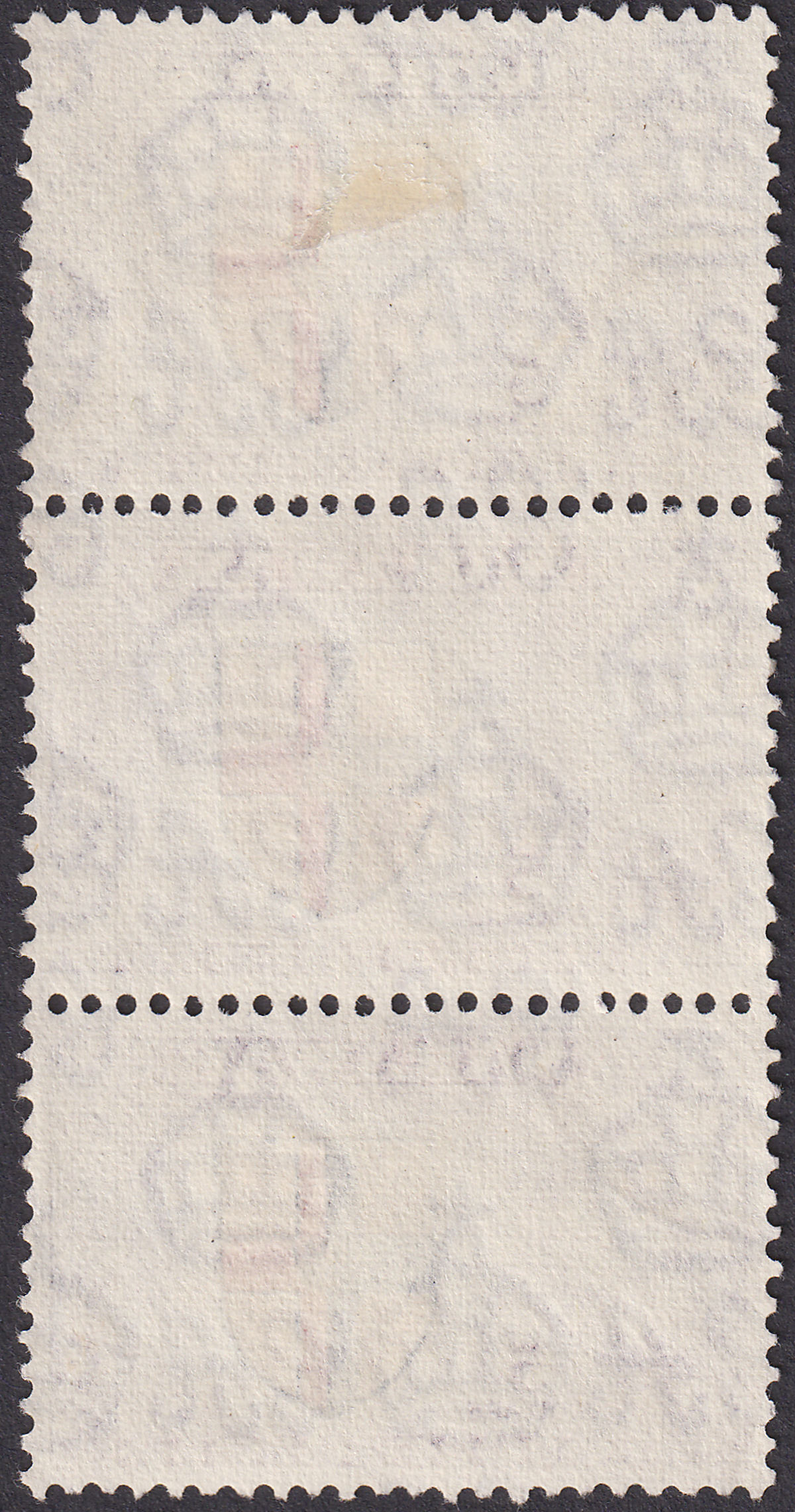 Sarawak 1957 Queen Elizabeth II Arms $5 Strip of 3 Used SG202 cat £60