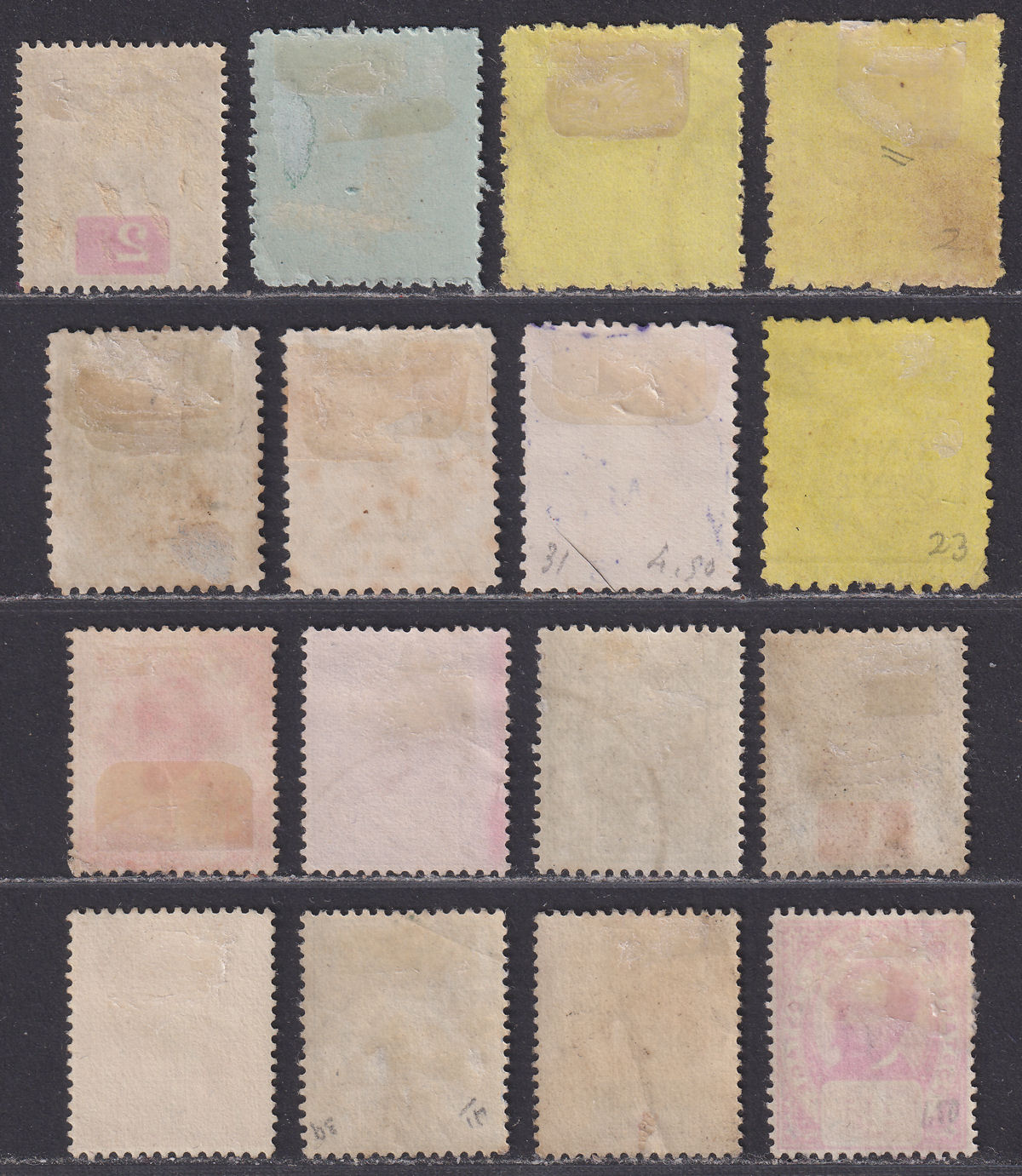 Sarawak 1871-99 Queen Victoria Selection to 10c Used