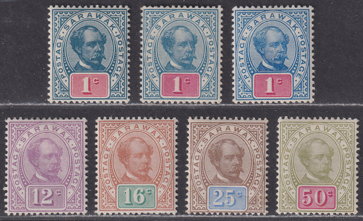 Sarawak 1899 QV Sir Charles Brooke Part Set to 50c Mint