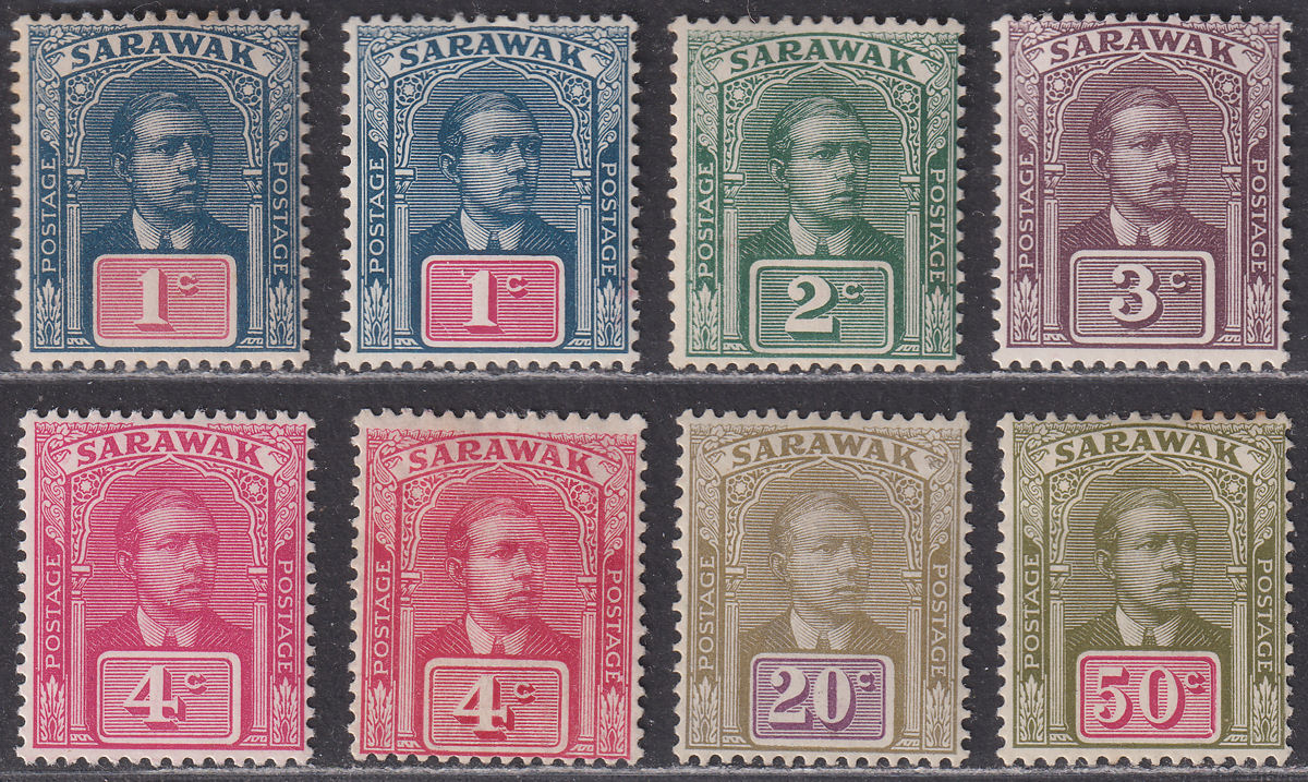 Sarawak 1918 KGV Sir Charles Vyner Brooke Part Set to 50c Mint