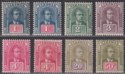 Click for more photos and details Sarawak 1918 KGV Sir Charles Vyner Brooke Part Set to 50c Mint