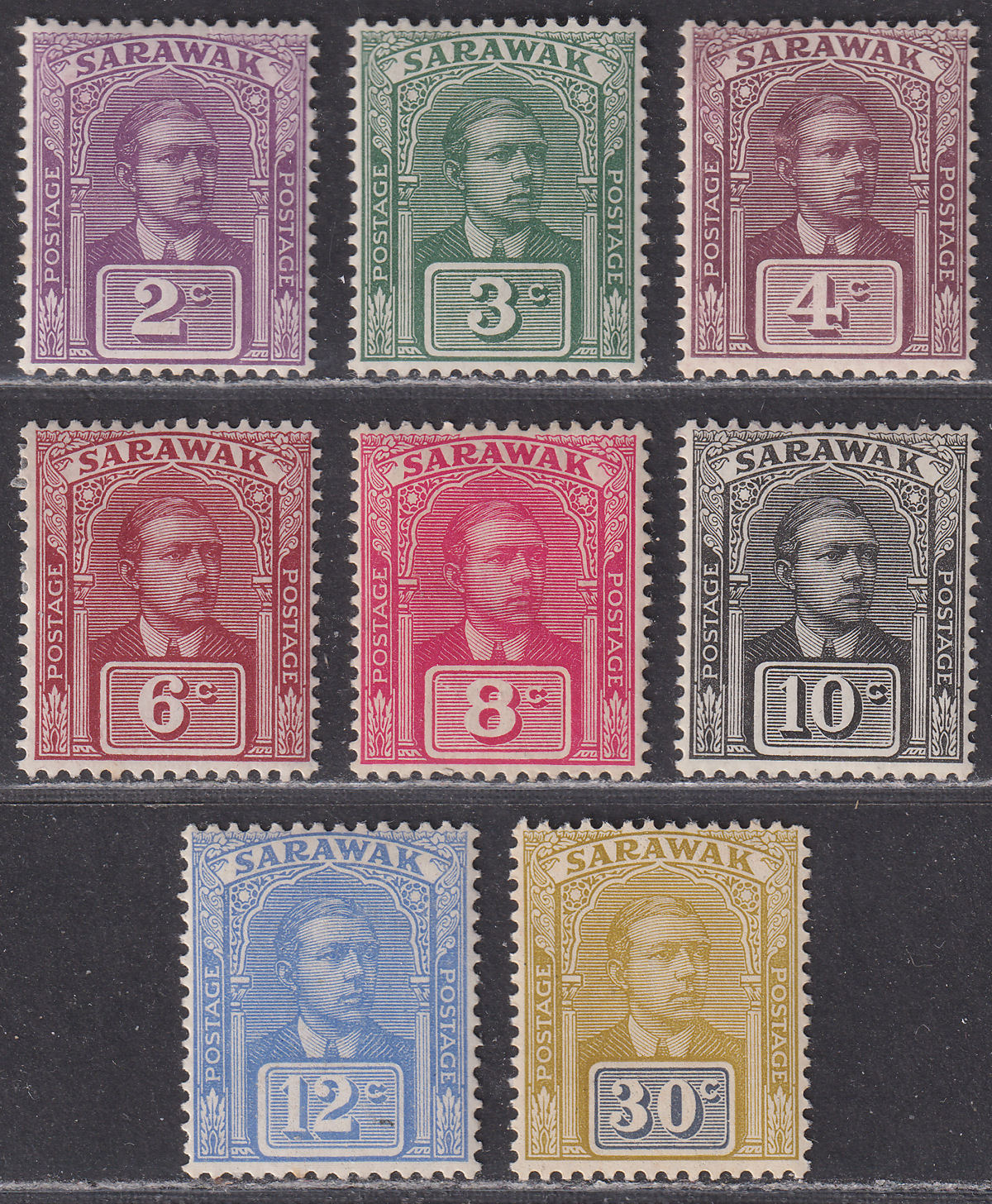 Sarawak 1922-23 KGV Sir Charles Vyner Brooke Part Set to 30c Mint