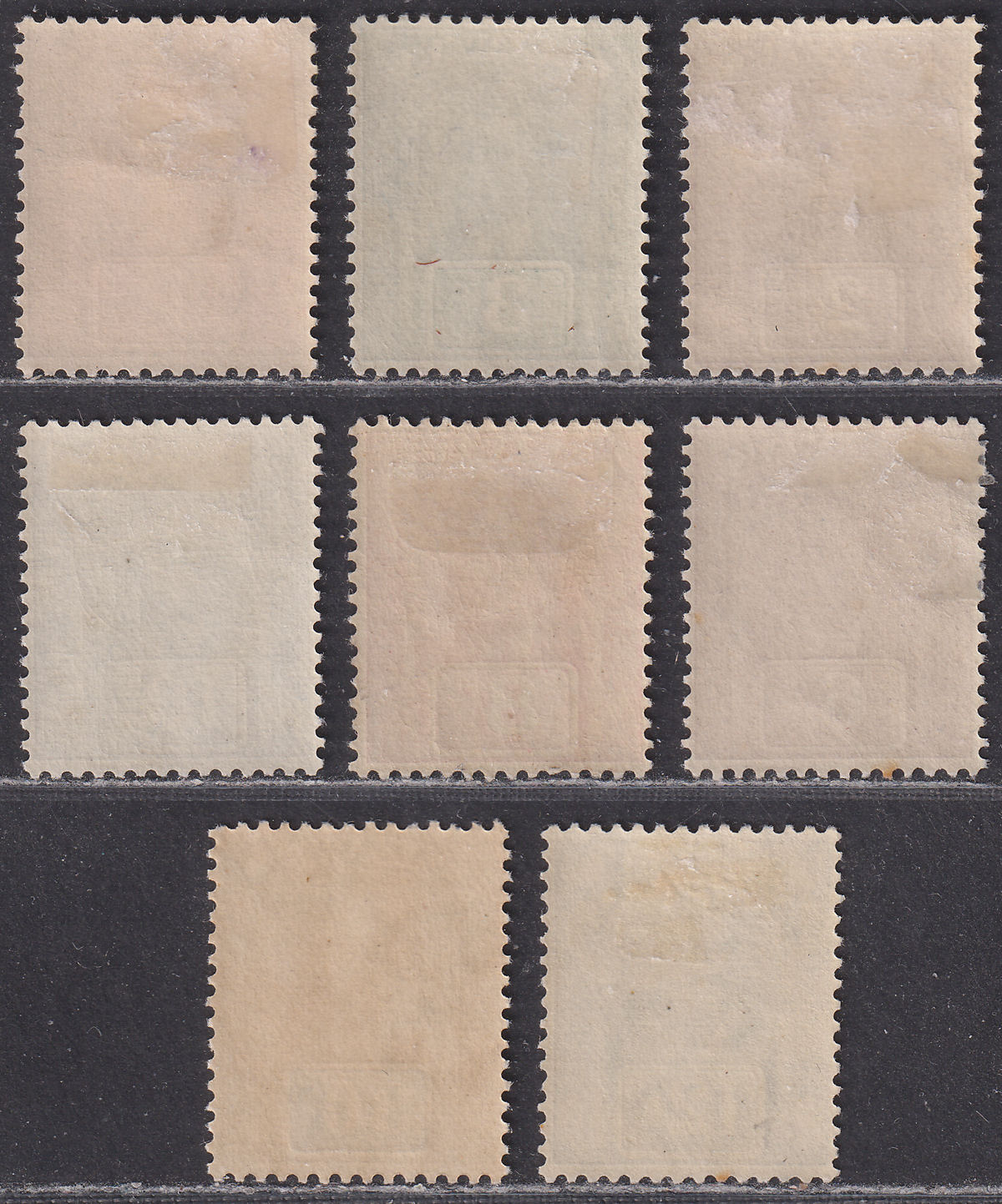 Sarawak 1922-23 KGV Sir Charles Vyner Brooke Part Set to 30c Mint