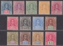 Click for more photos and details Sarawak 1928 KGV Sir Charles Vyner Brooke Part Set to $1 Mint
