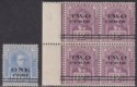 Click for more photos and details Sarawak 1923 KGV Vyner Brooke 1c on 10c, 2c on 12c Surcharges Mint SG72-73 c£50