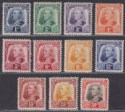 Click for more photos and details Sarawak 1932 KGV Sir Charles Vyner Brooke Part Set to 30c Mint