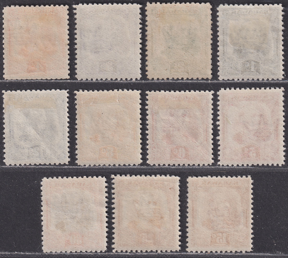 Sarawak 1932 KGV Sir Charles Vyner Brooke Part Set to 30c Mint
