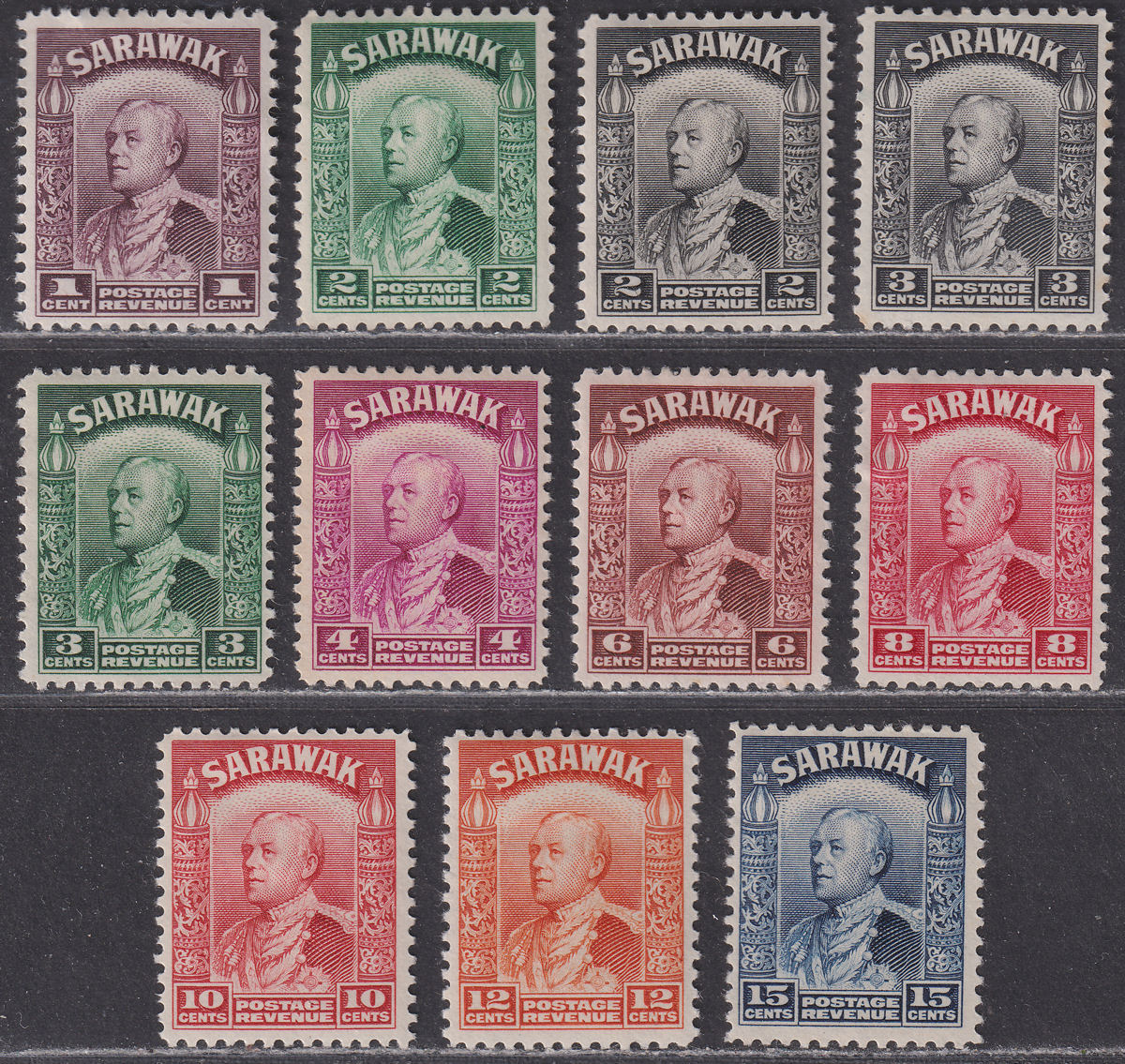 Sarawak 1934-41 KGV Charles Vyner Brooke Part Set to 15c Mint