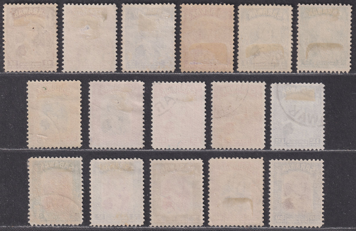 Sarawak 1934-41 KGV Charles Vyner Brooke Part Set to $3 Used