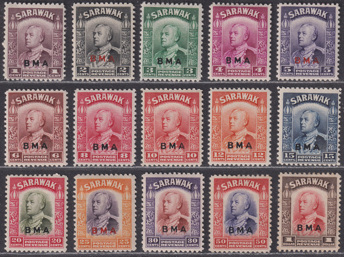 Sarawak 1945 KGVI Brooke BMA Overprint Short Set to $1 Mint SG126-140