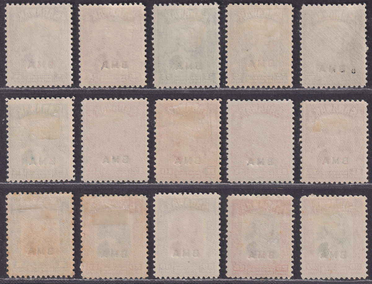 Sarawak 1945 KGVI Brooke BMA Overprint Short Set to $1 Mint SG126-140