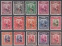 Click for more photos and details Sarawak 1947 KGVI Brooke Crown Colony Overprint Set Mint SG150-164 cat £24