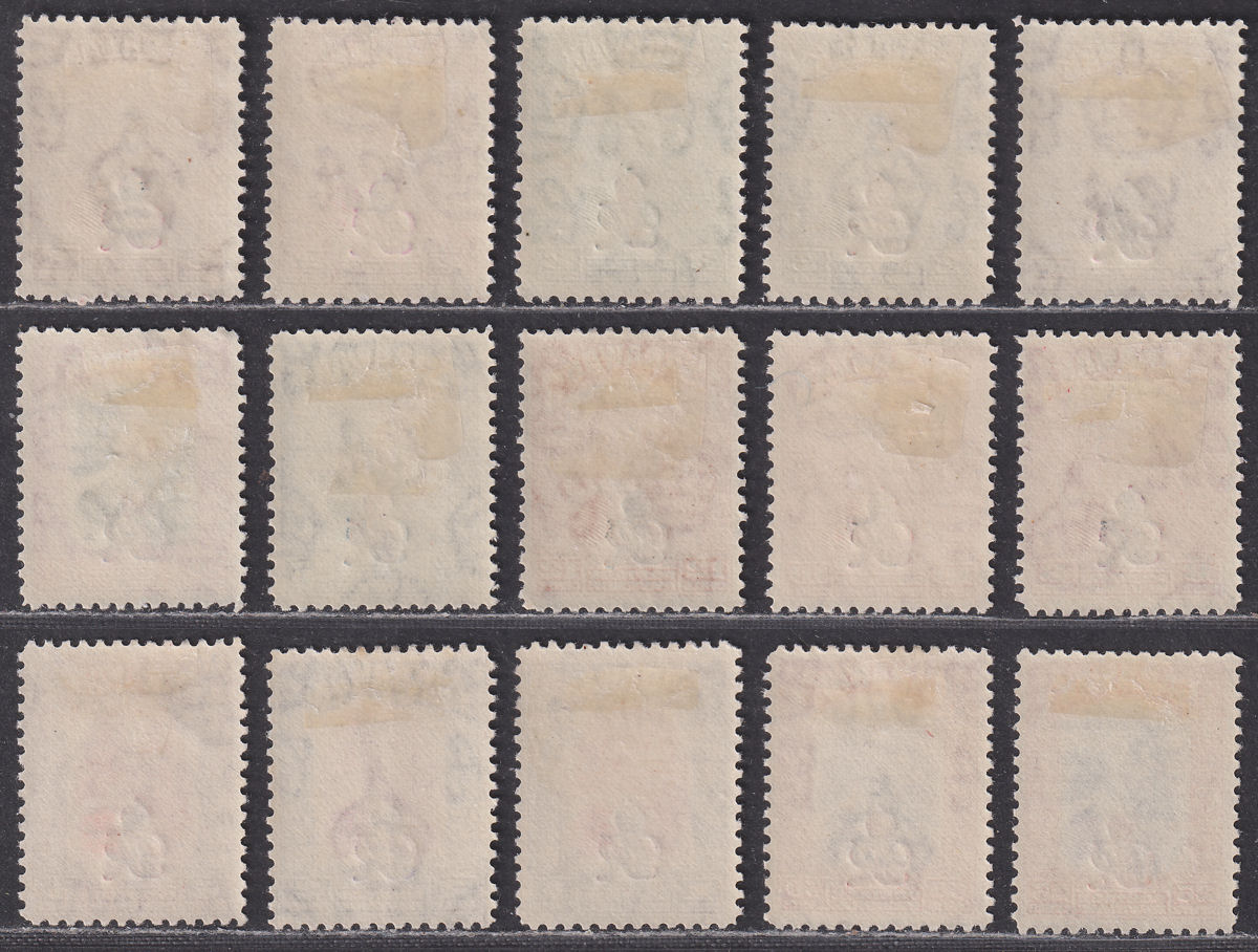 Sarawak 1947 KGVI Brooke Crown Colony Overprint Set Mint SG150-164 cat £24