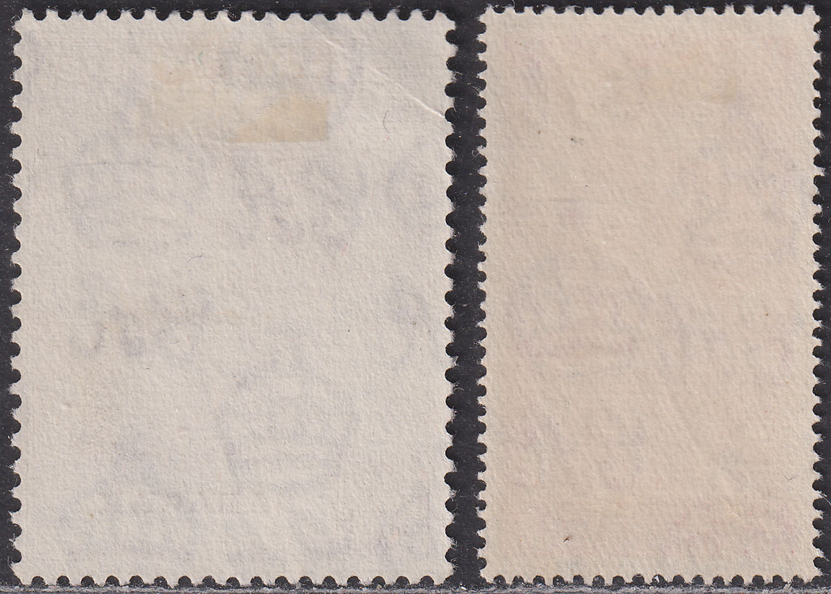 Sarawak 1948 KGVI Royal Silver Wedding 8c, $5 Used SG165-166 cat £65 RSW