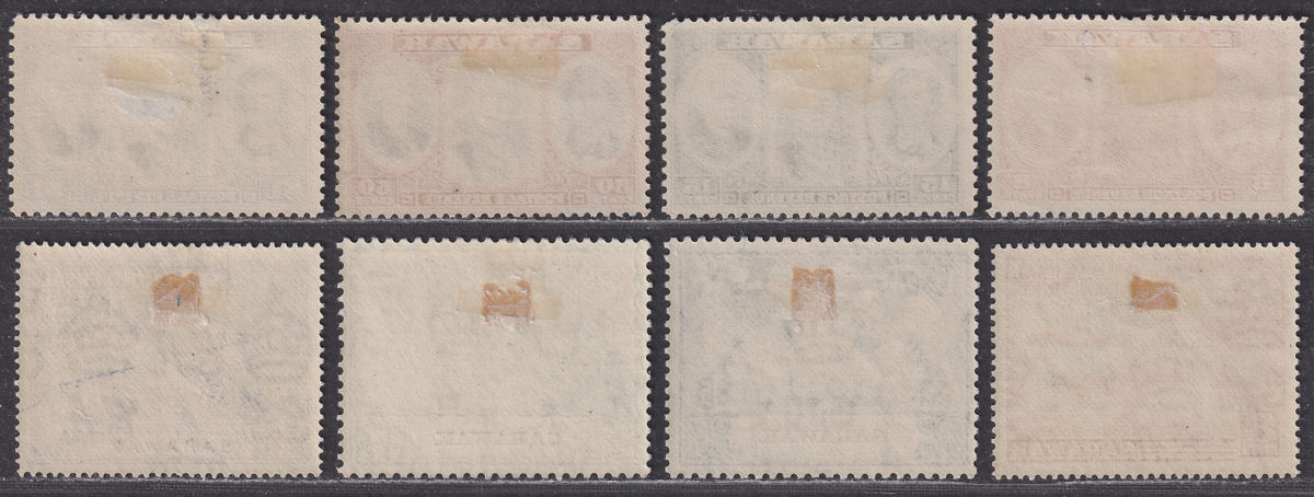 Sarawak 1946-47 Centenary Issue Set / 75th Anniv of UPU Set Mint cat £45 faults