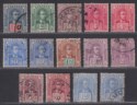 Sarawak 1918-23 KGV Sir Charles Vyner Brooke Part Sets Used