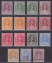 Sarawak 1922-23 KGV Sir Charles Vyner Brooke Set Mint SG63-71 cat £55 + Surch