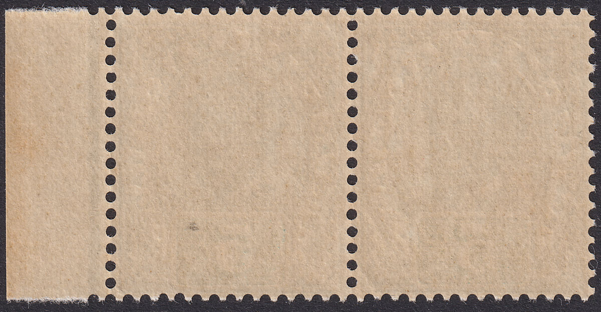 Sarawak 1899 QV Brooke Unissued 5c Olive-Grey + Green Pair Mint SG48 cat £70