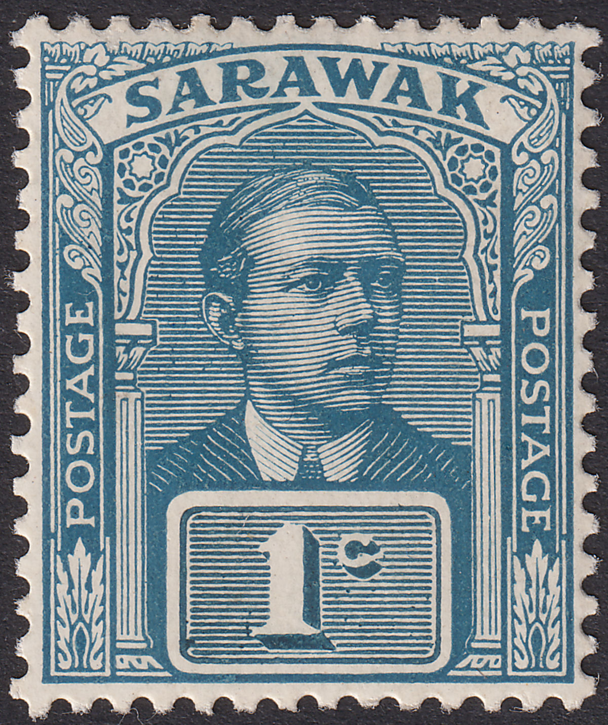 Sarawak 1918 Sir Charles Brooke Unissued 1c Slate-Blue & Slate Mint SG62 cat £30