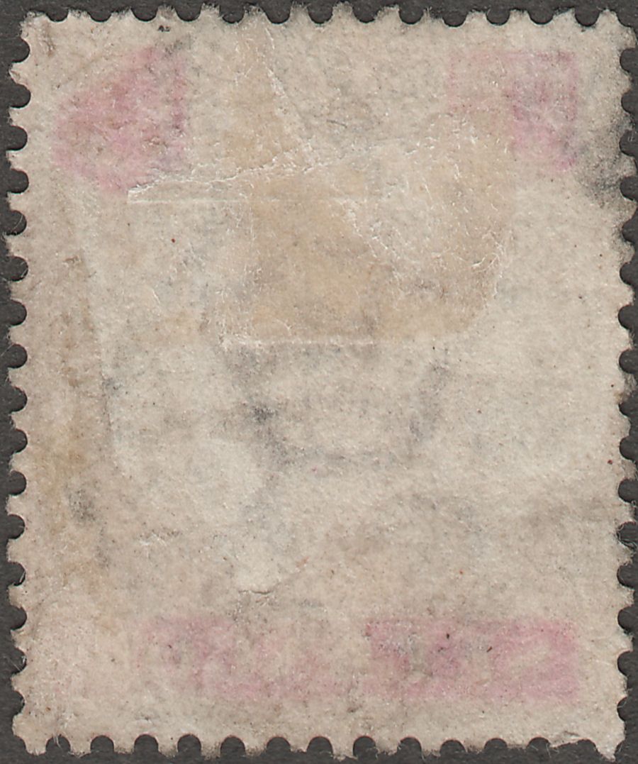Selangor 1897 Tiger 3c with KWALA KUBU Postmark