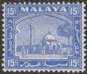 Click for more photos and details Malaya Selangor 1941 KGVI Mosque 15c Bright Ultramarine Mint SG78