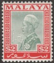 Malaya Selangor 1936 Sultan Suleiman $2 Green and Scarlet Mint SG84