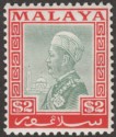 Click for more photos and details Malaya Selangor 1936 Sultan Suleiman $2 Green and Scarlet Mint SG84
