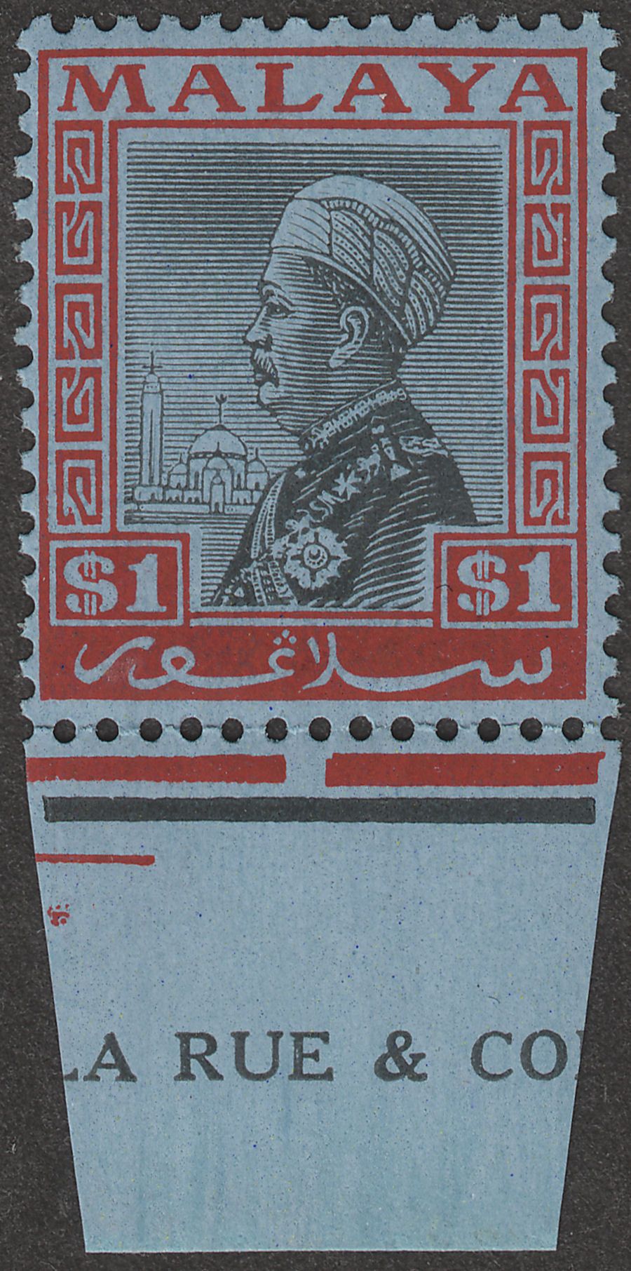 Malaya Selangor 1936 Sultan Suleiman $1 Black and Rose on Blue Mint SG83